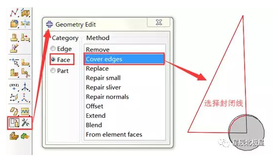 abaqus许可证86和87哪个好用？
